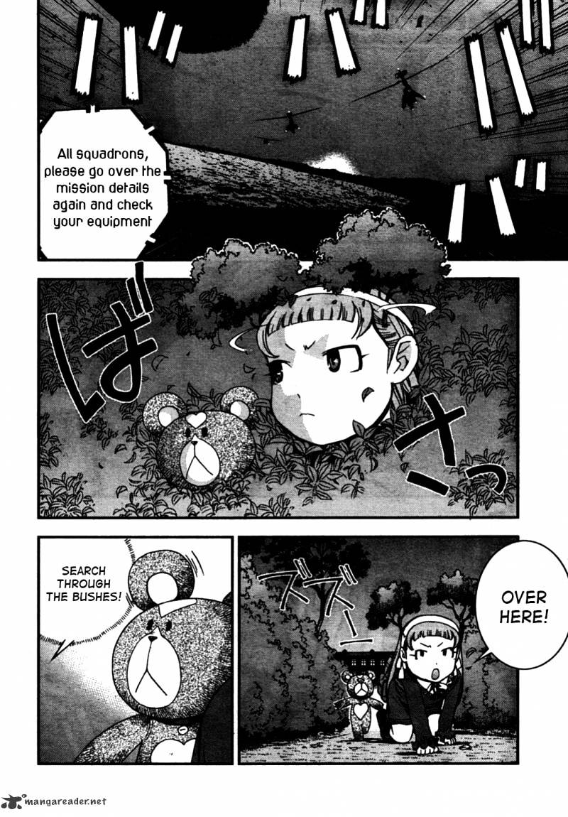 Aoki Hagane No Arpeggio Chapter 26 #20