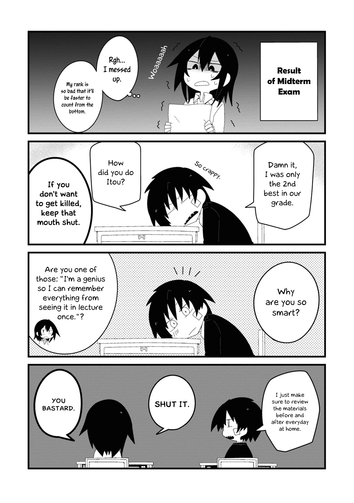 Why Naitou Chapter 1 #11