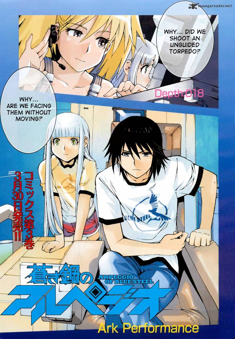 Aoki Hagane No Arpeggio Chapter 18 #3