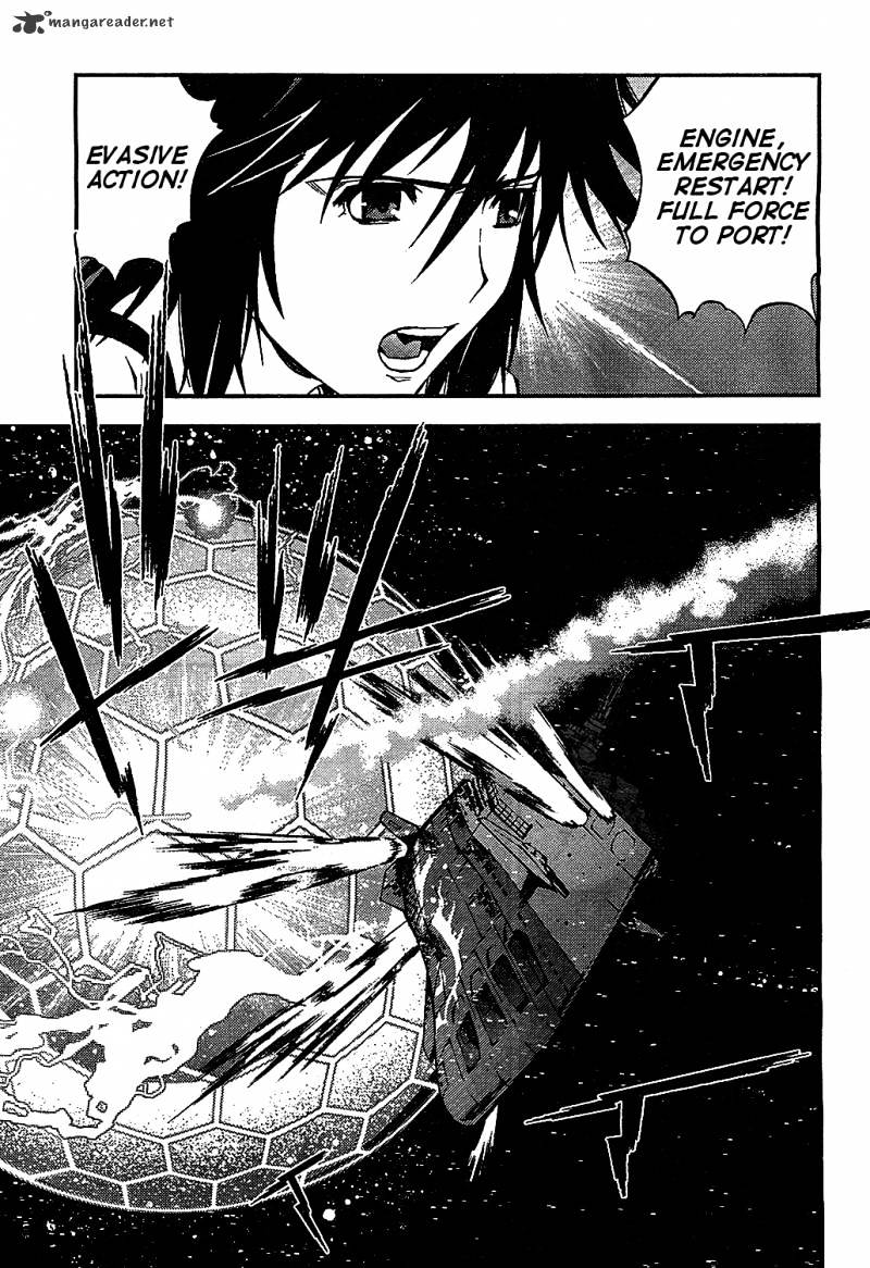 Aoki Hagane No Arpeggio Chapter 18 #9