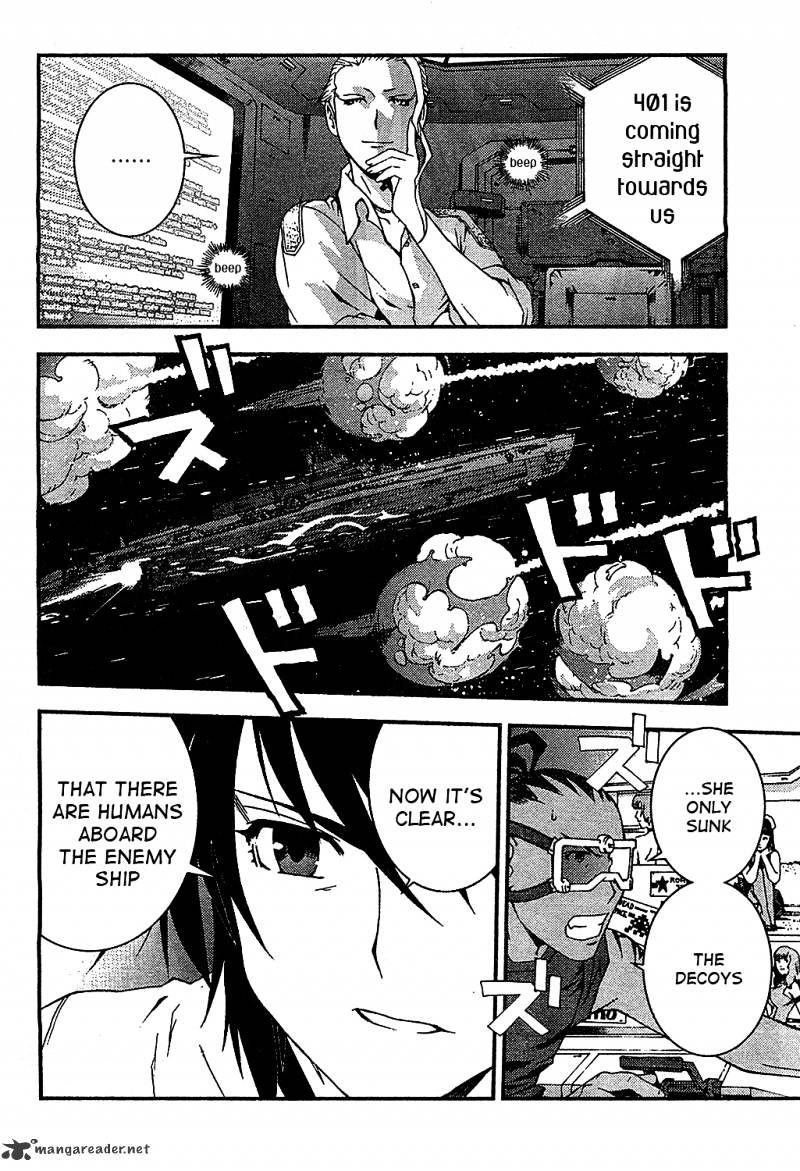 Aoki Hagane No Arpeggio Chapter 18 #14