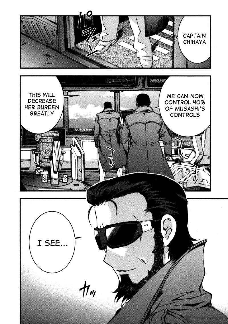 Aoki Hagane No Arpeggio Chapter 17 #10