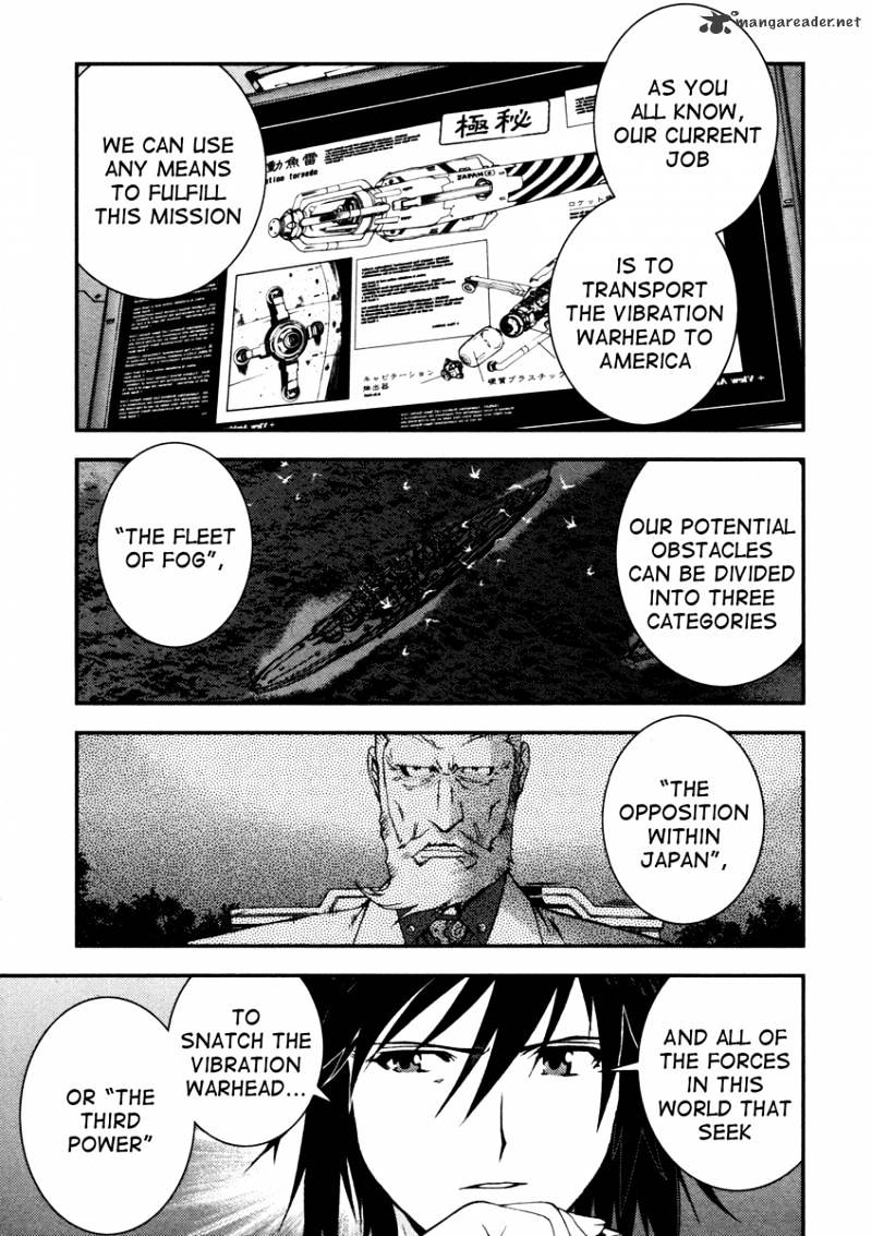 Aoki Hagane No Arpeggio Chapter 17 #17