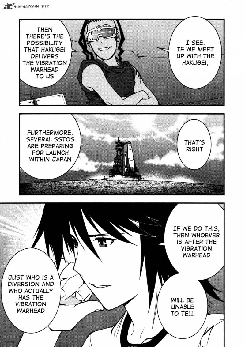 Aoki Hagane No Arpeggio Chapter 17 #21