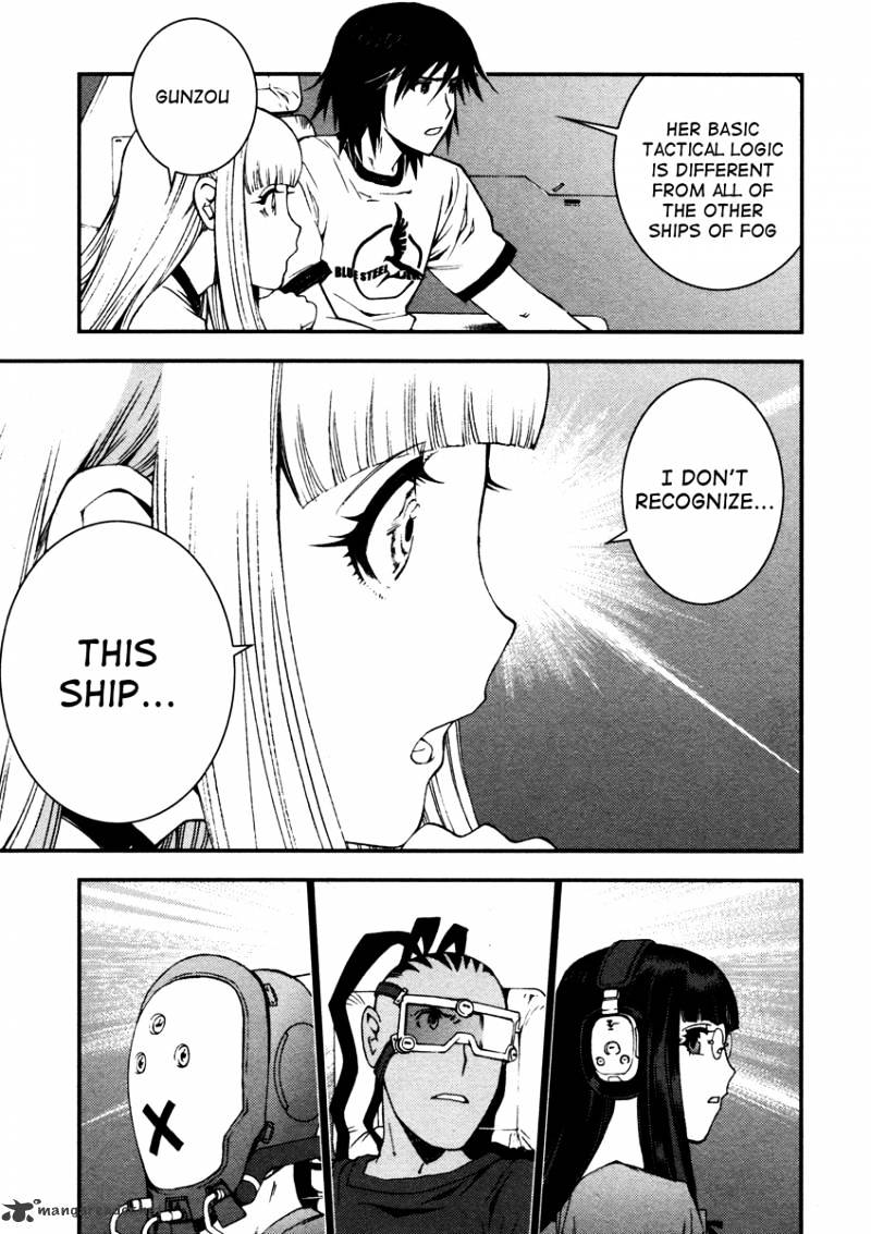 Aoki Hagane No Arpeggio Chapter 17 #29