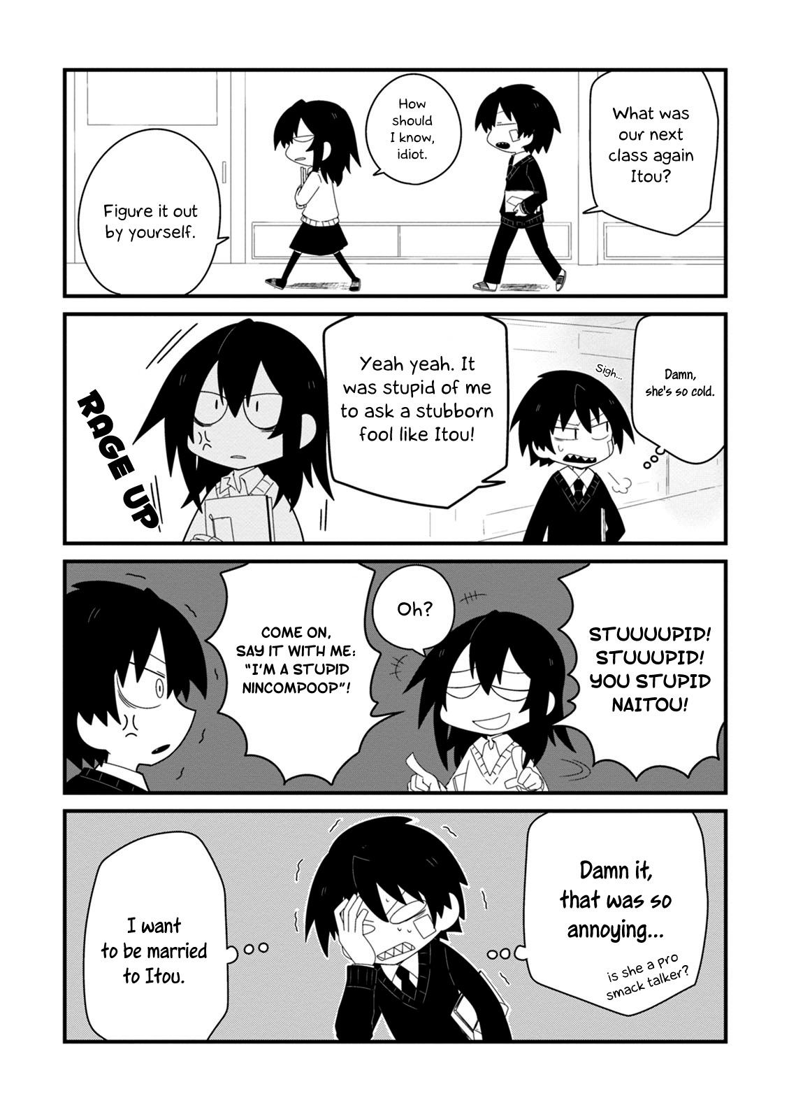 Why Naitou Chapter 2 #11