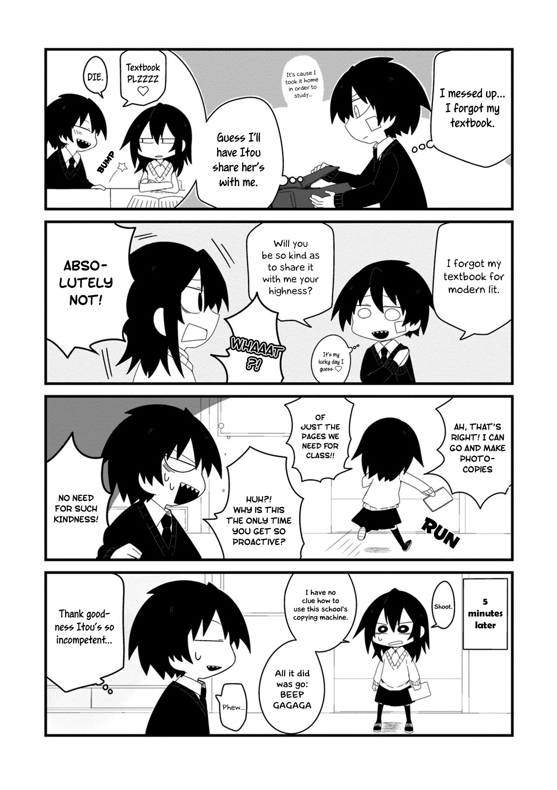 Why Naitou Chapter 2 #13