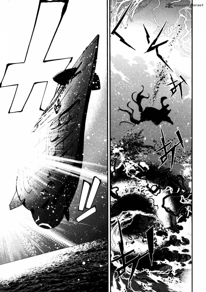 Aoki Hagane No Arpeggio Chapter 14 #25