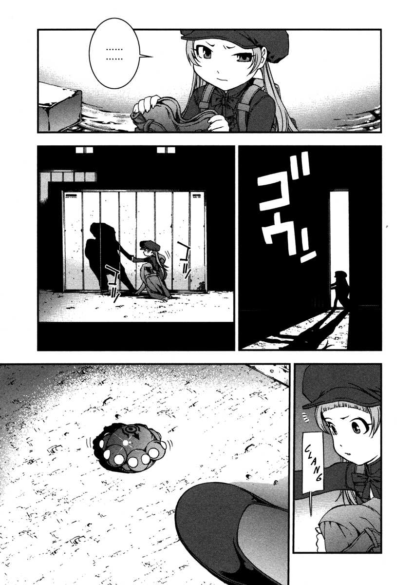 Aoki Hagane No Arpeggio Chapter 15.1 #67