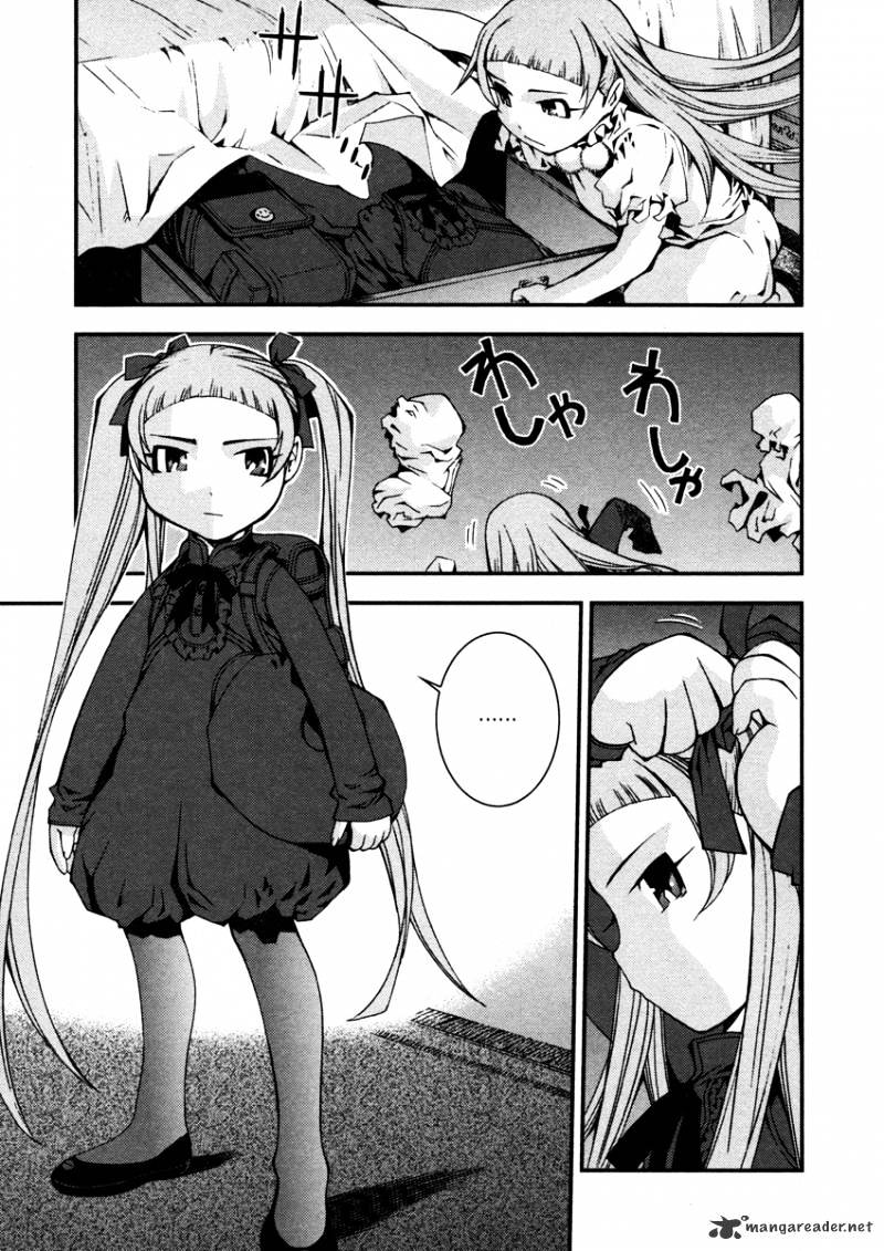 Aoki Hagane No Arpeggio Chapter 11 #3