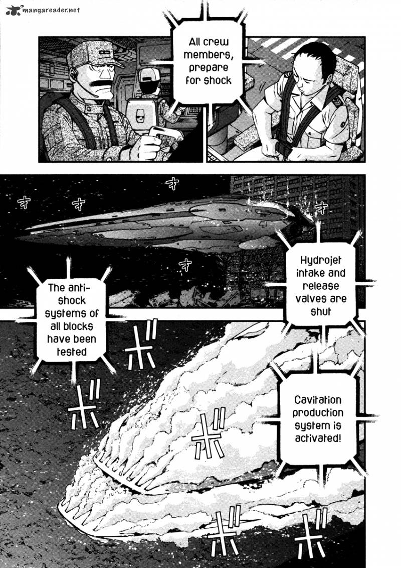 Aoki Hagane No Arpeggio Chapter 11 #17