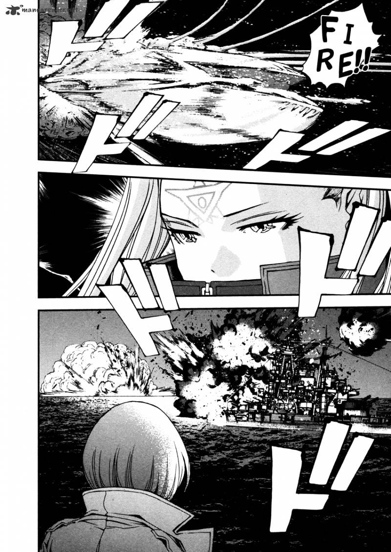 Aoki Hagane No Arpeggio Chapter 11 #21