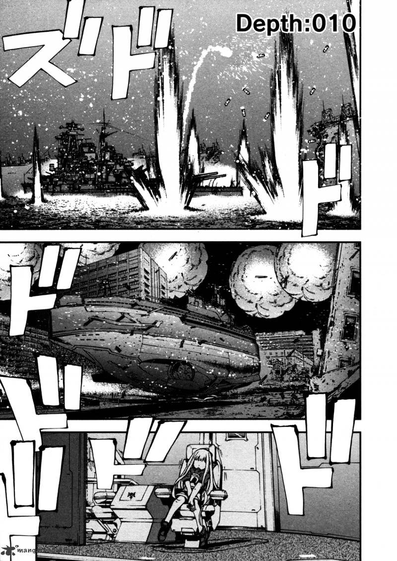 Aoki Hagane No Arpeggio Chapter 10 #1