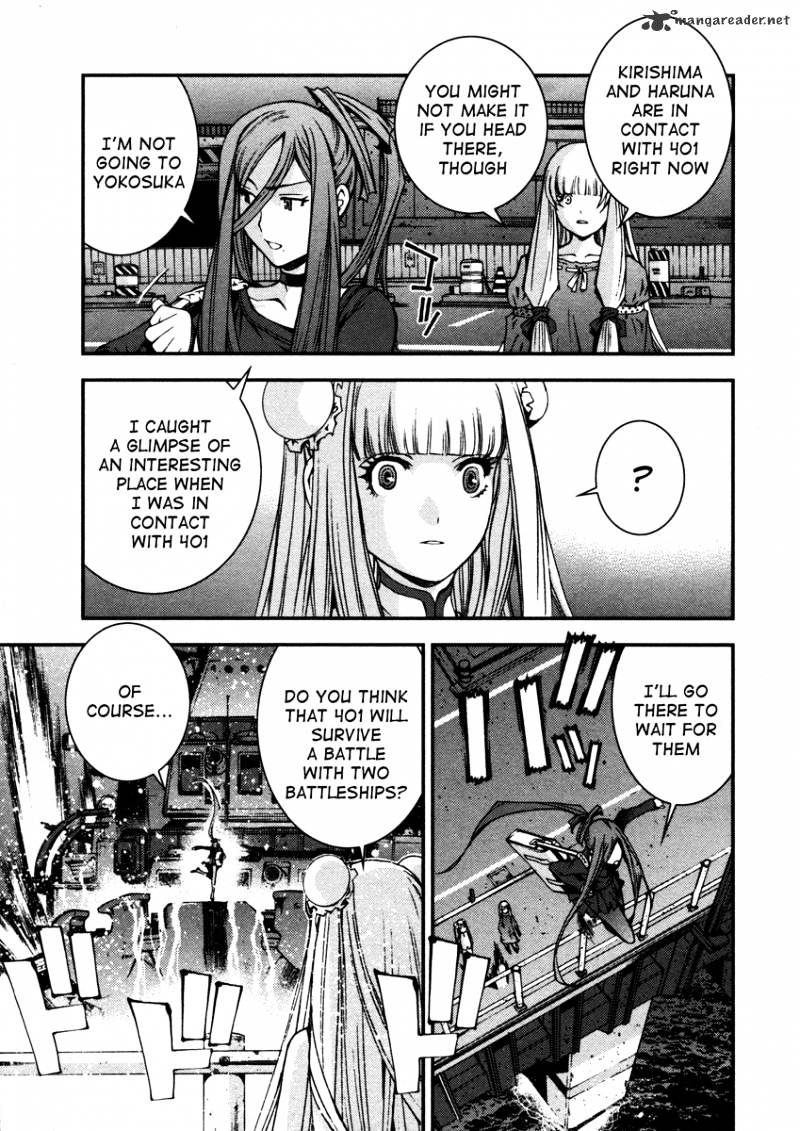 Aoki Hagane No Arpeggio Chapter 10 #12