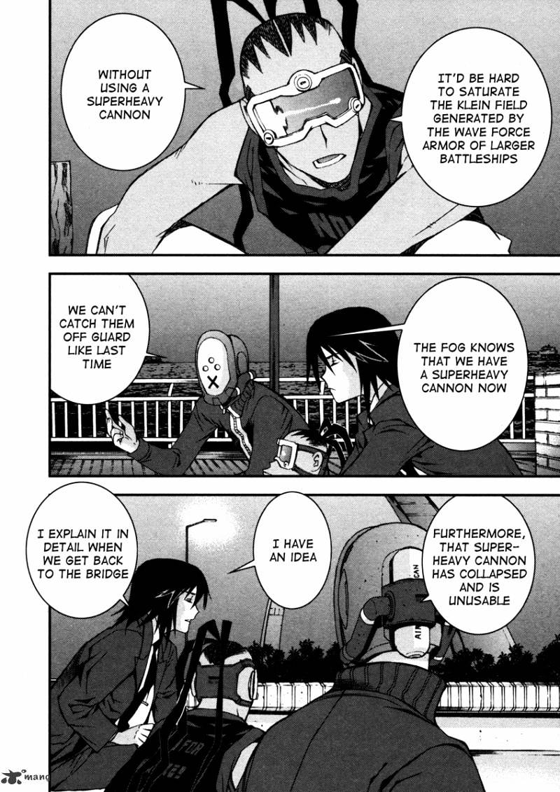 Aoki Hagane No Arpeggio Chapter 10 #23