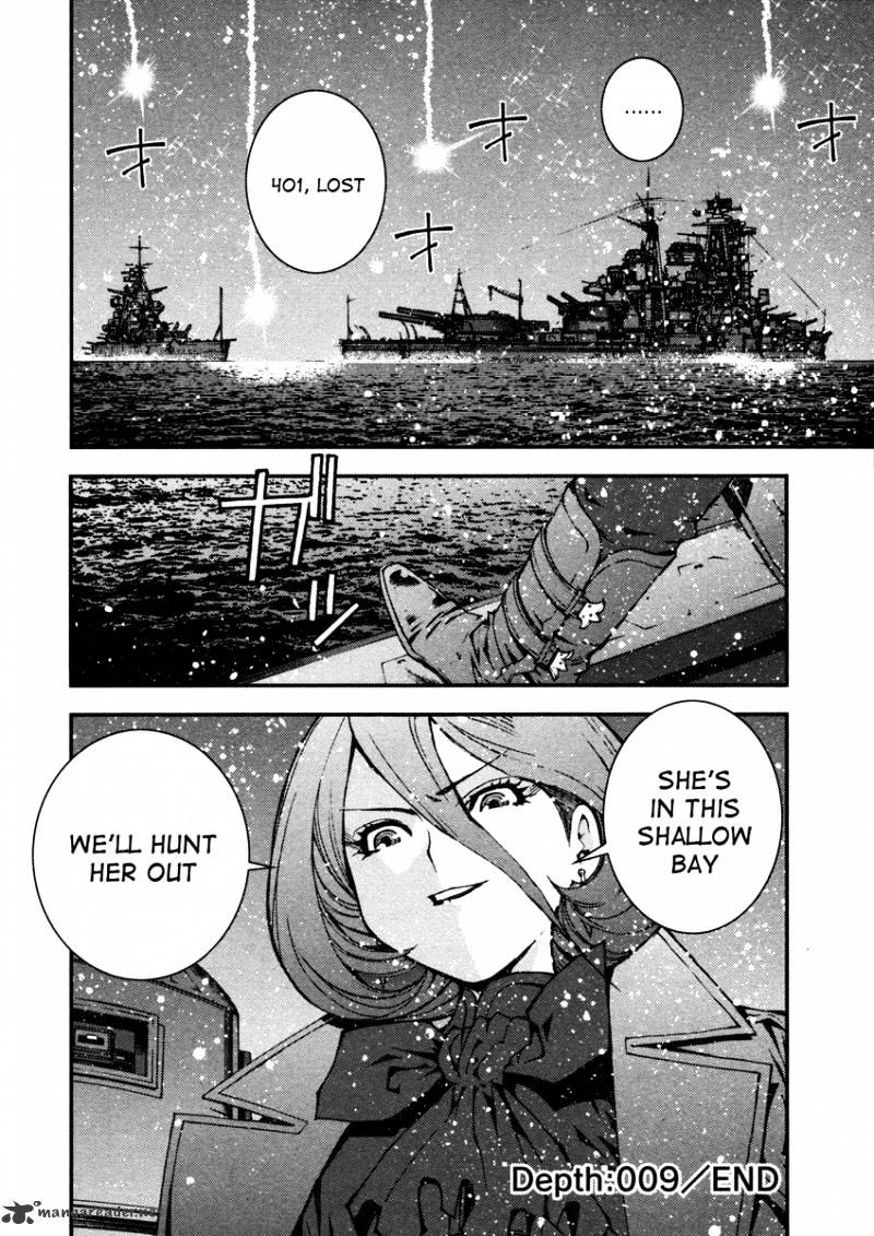 Aoki Hagane No Arpeggio Chapter 9 #30