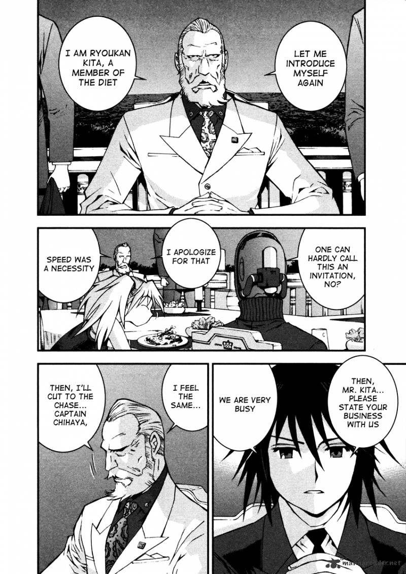 Aoki Hagane No Arpeggio Chapter 8 #10