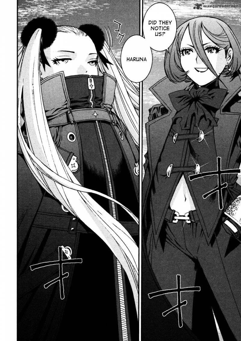 Aoki Hagane No Arpeggio Chapter 8 #17