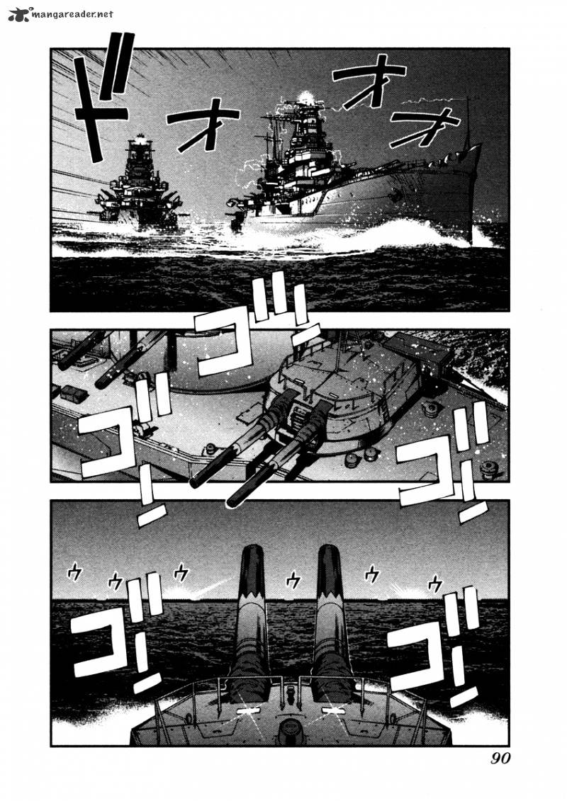 Aoki Hagane No Arpeggio Chapter 8 #19