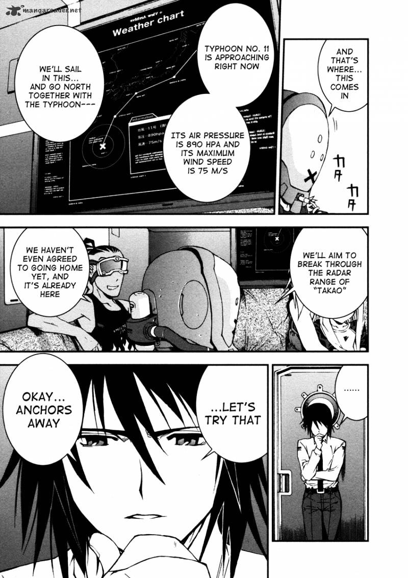 Aoki Hagane No Arpeggio Chapter 2 #30