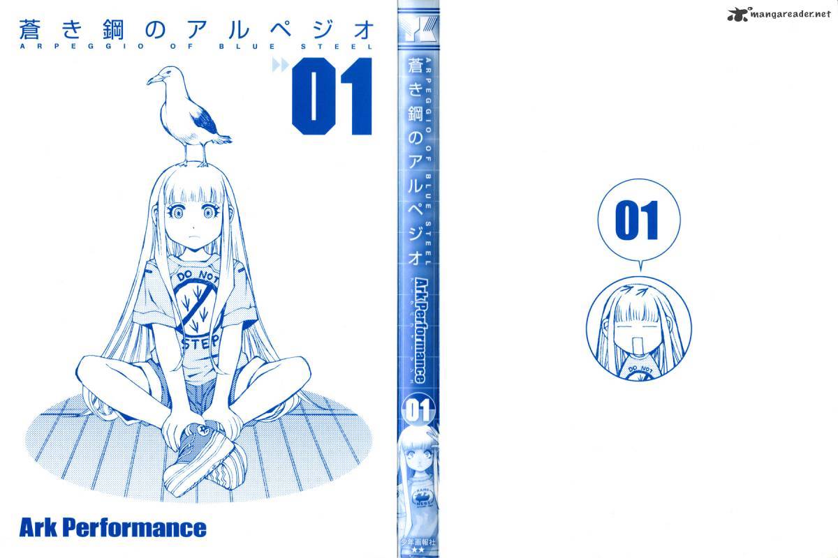 Aoki Hagane No Arpeggio Chapter 1 #3