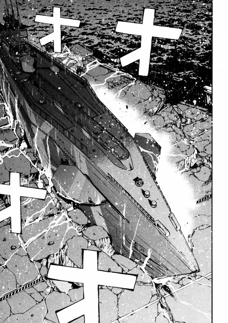 Aoki Hagane No Arpeggio Chapter 1 #11