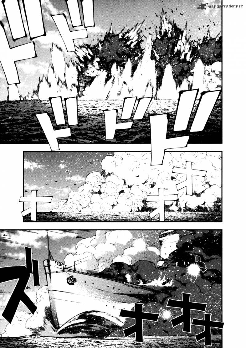 Aoki Hagane No Arpeggio Chapter 1 #17