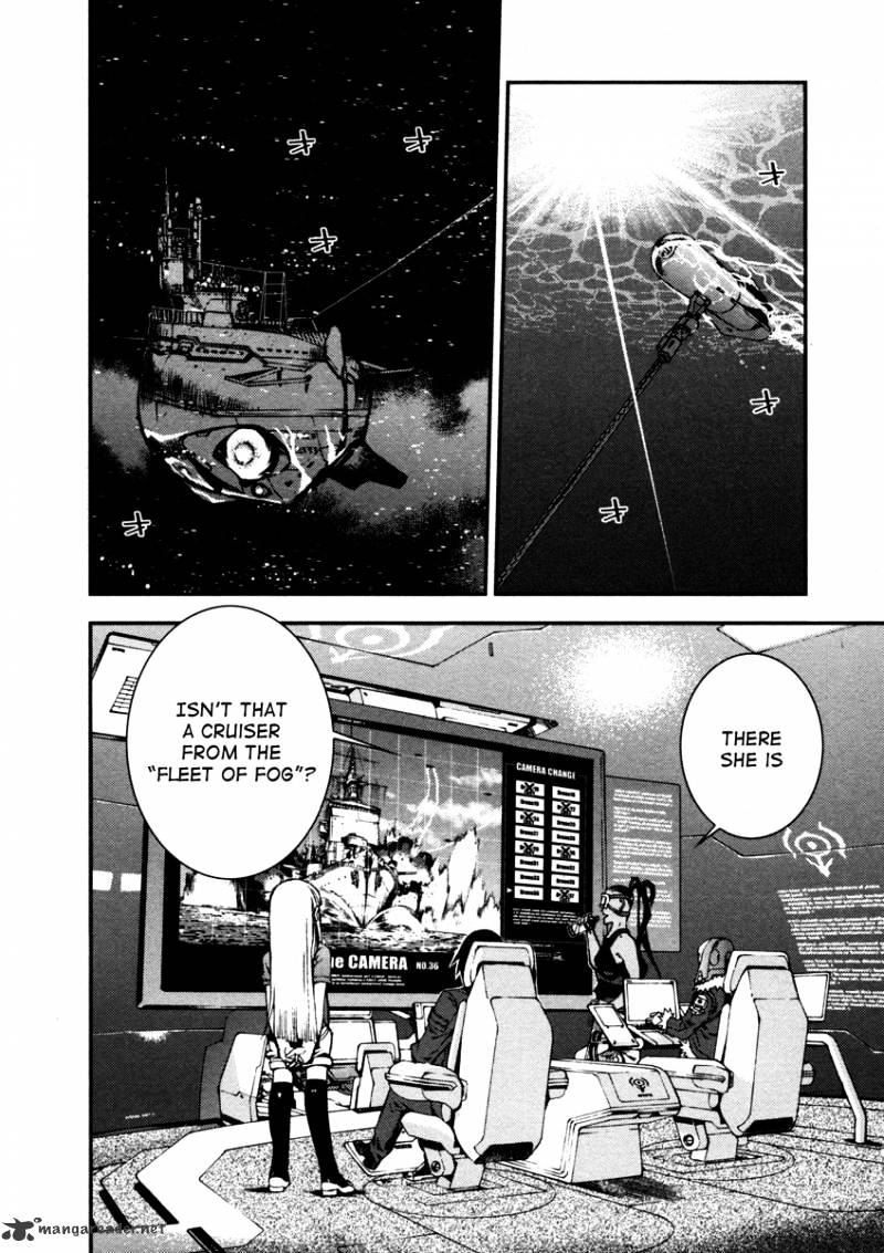 Aoki Hagane No Arpeggio Chapter 1 #18