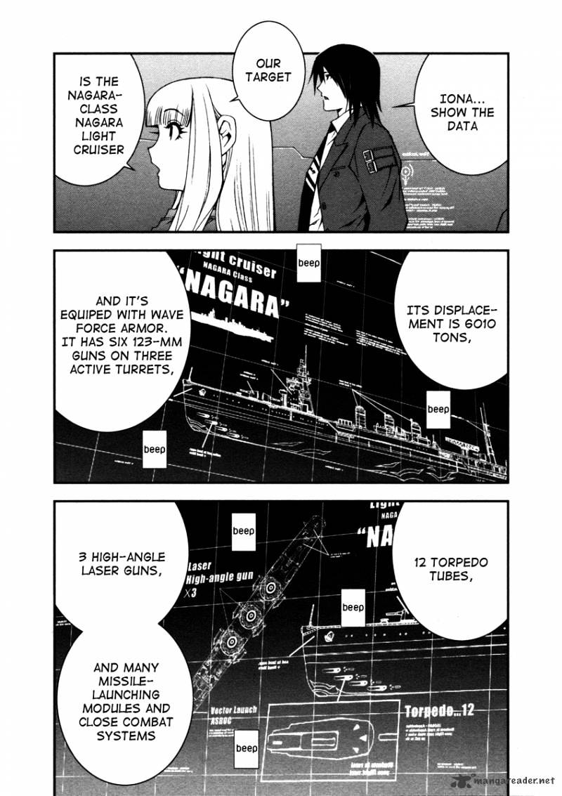 Aoki Hagane No Arpeggio Chapter 1 #20