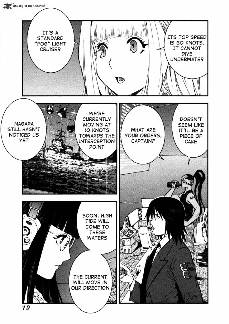 Aoki Hagane No Arpeggio Chapter 1 #21