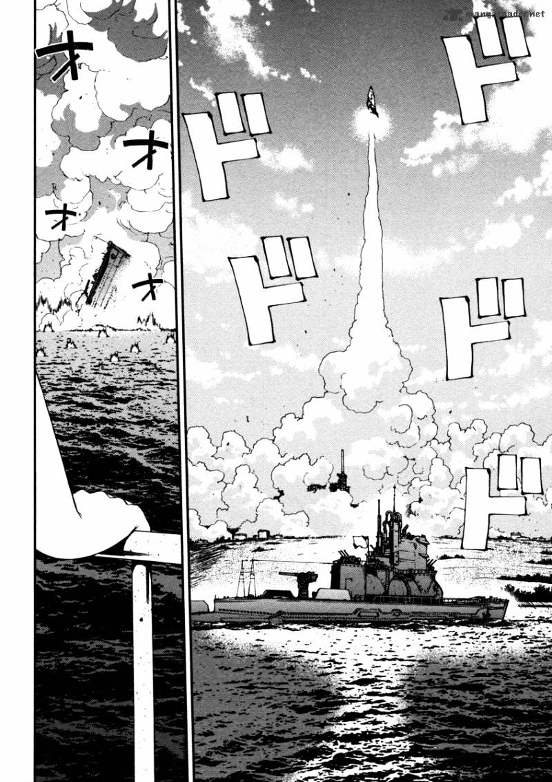 Aoki Hagane No Arpeggio Chapter 1 #35