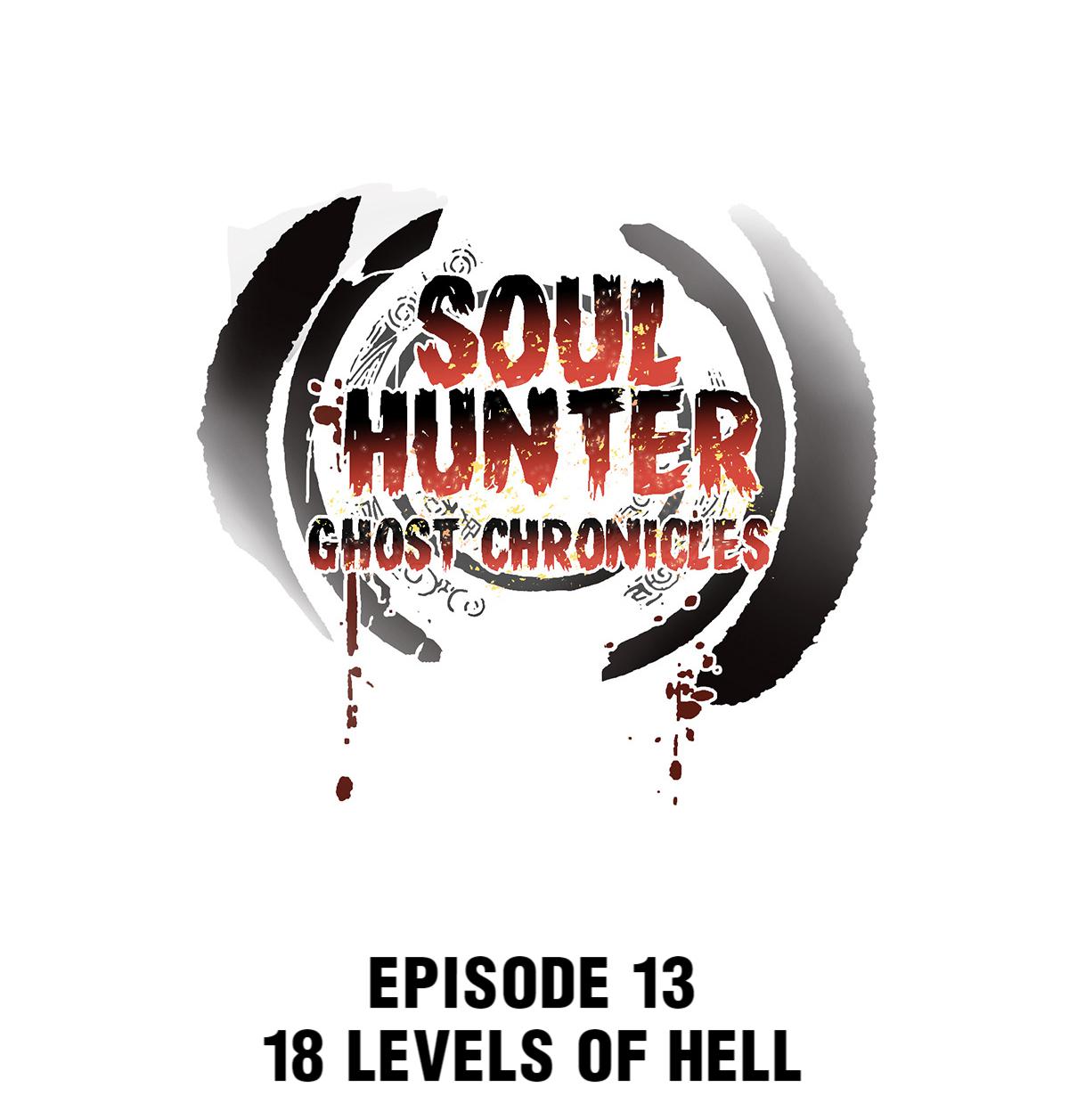 Soul Hunter: Ghost Chronicles Chapter 13 #1