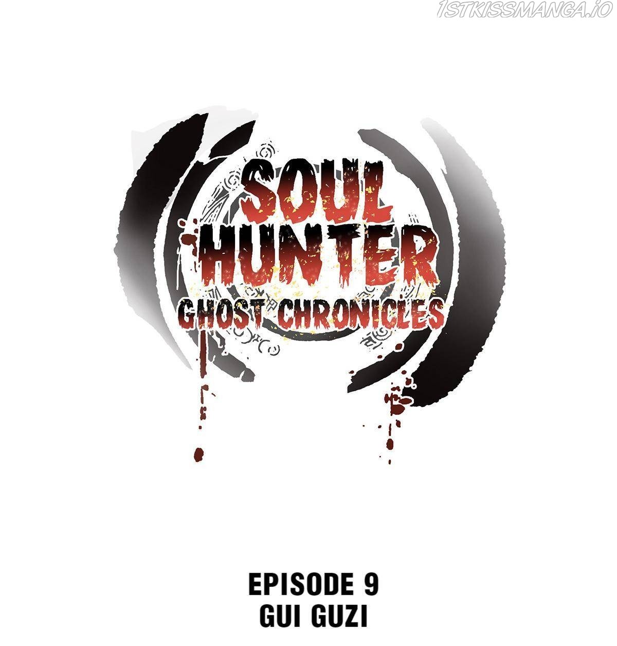 Soul Hunter: Ghost Chronicles Chapter 9 #1