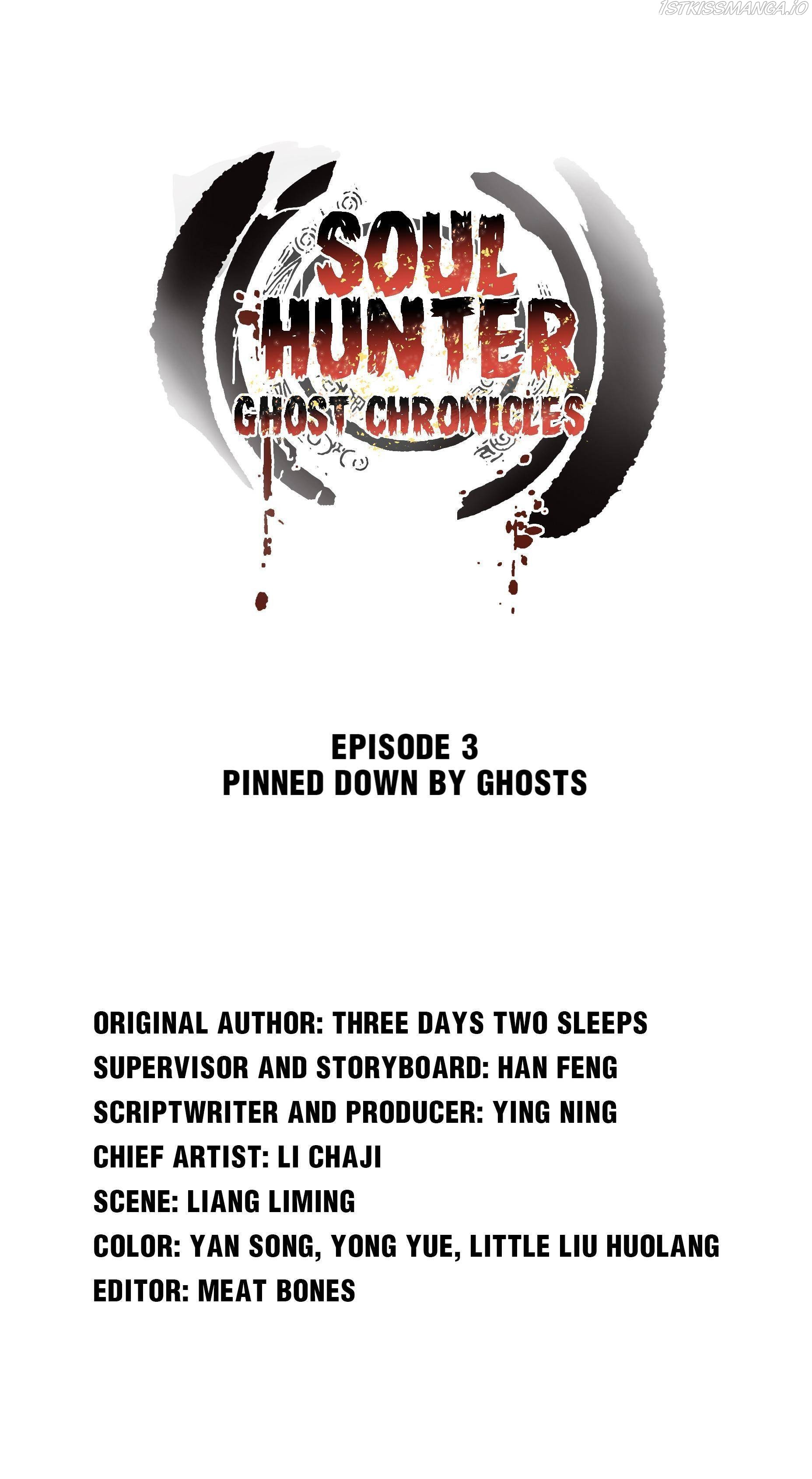 Soul Hunter: Ghost Chronicles Chapter 3 #1