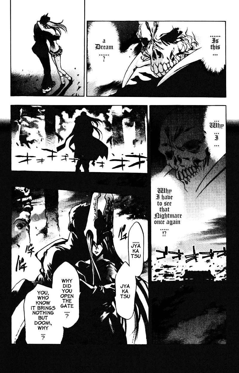 Himiko-Den Chapter 6 #6
