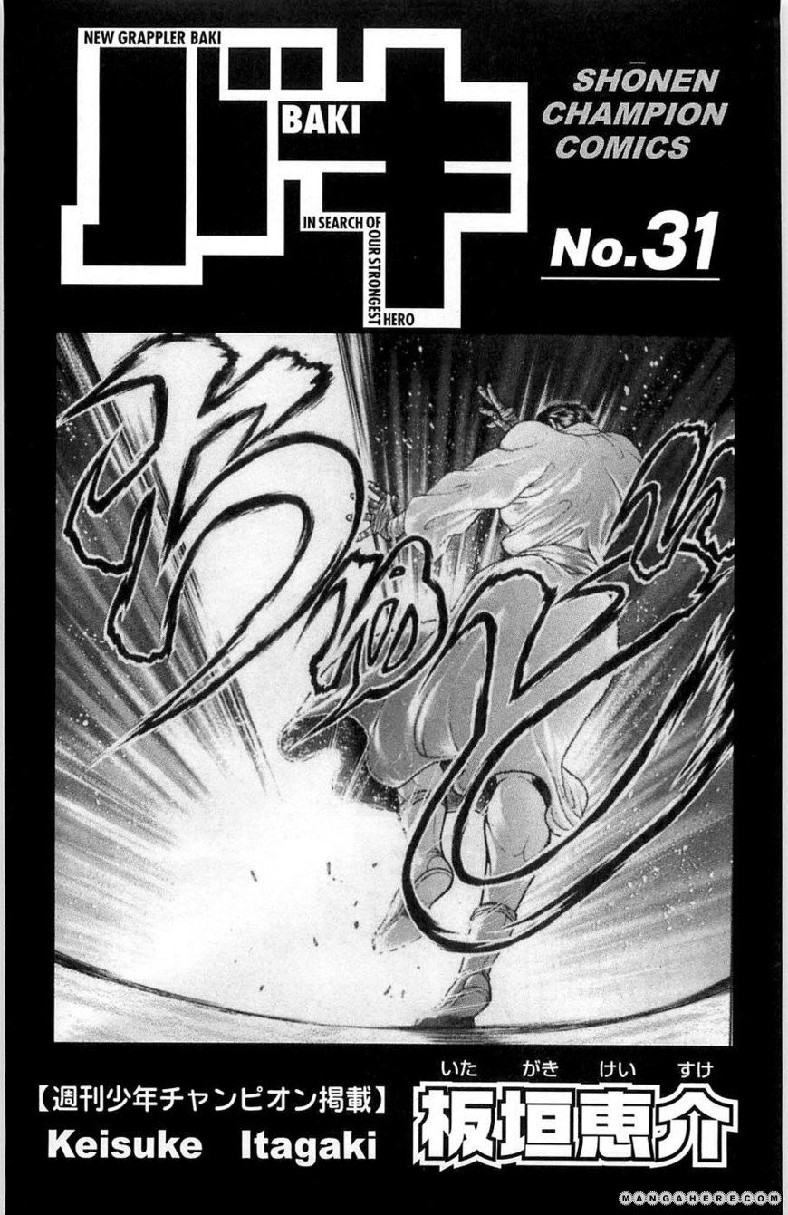 New Grappler Baki Chapter 269 #4