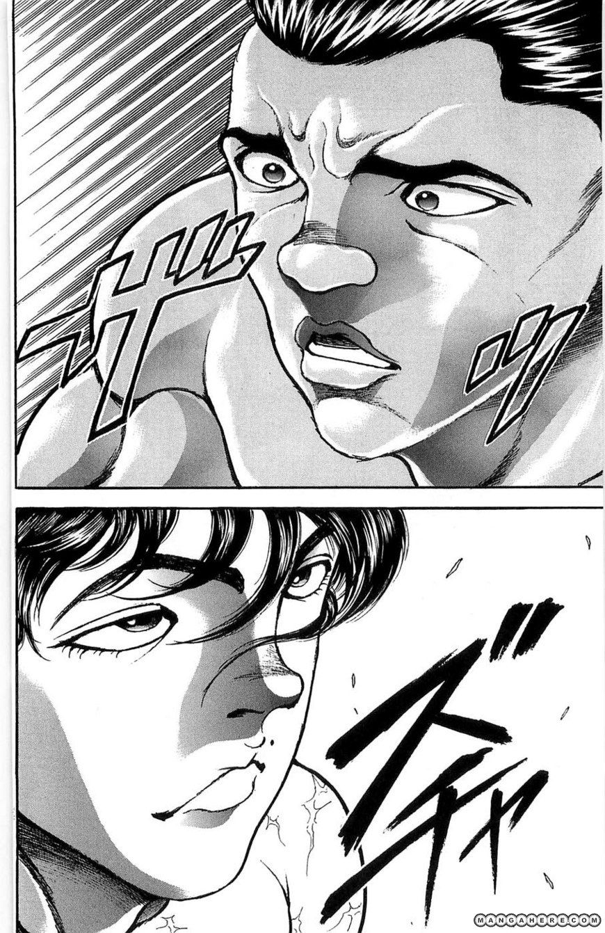 New Grappler Baki Chapter 269 #27