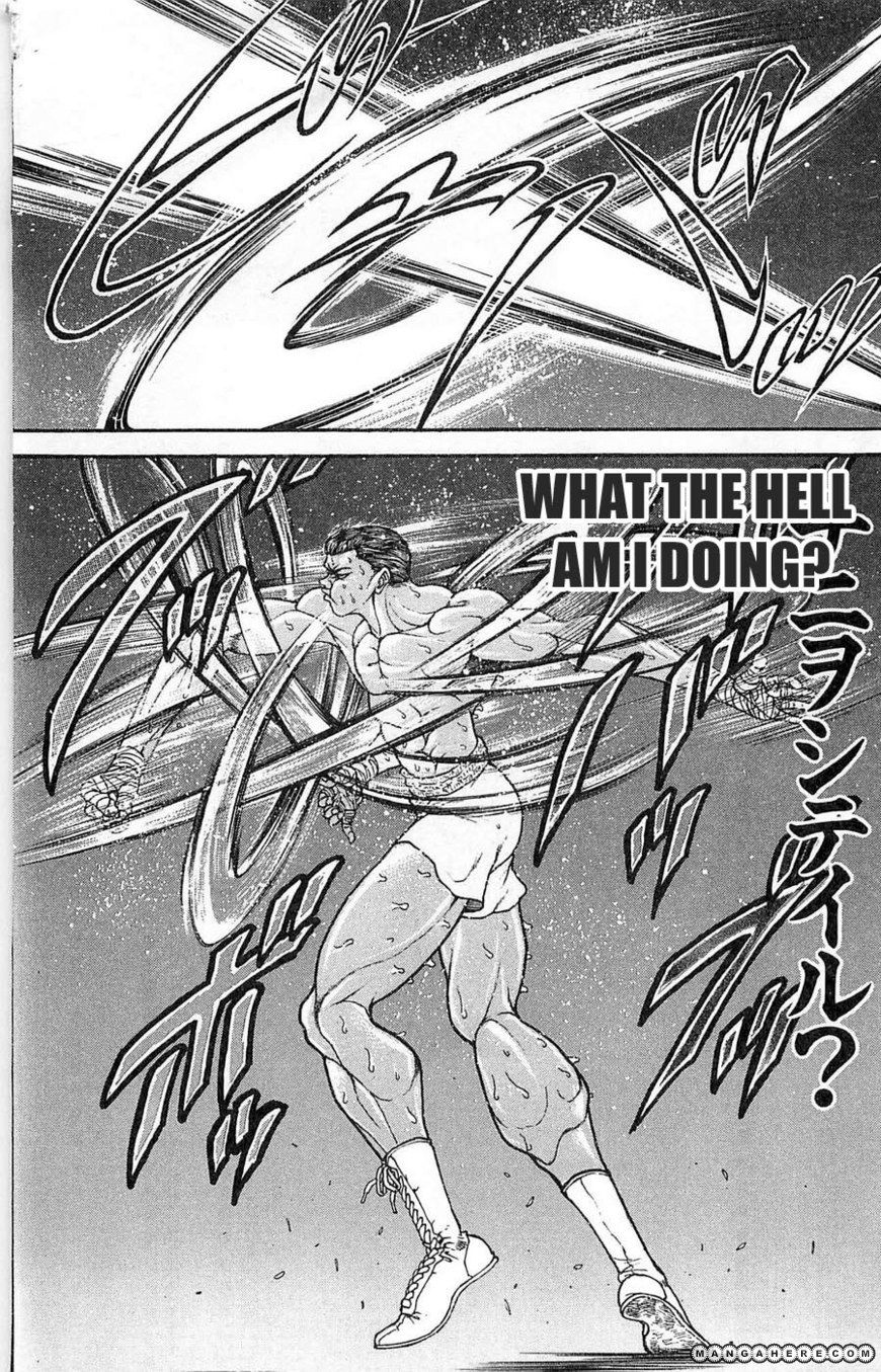 New Grappler Baki Chapter 268 #14