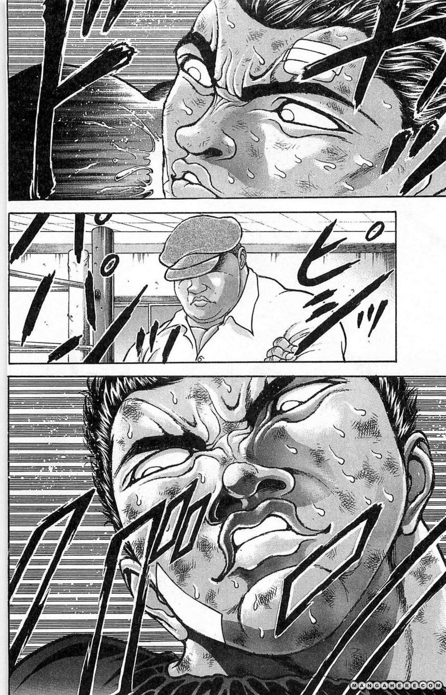 New Grappler Baki Chapter 265 #16