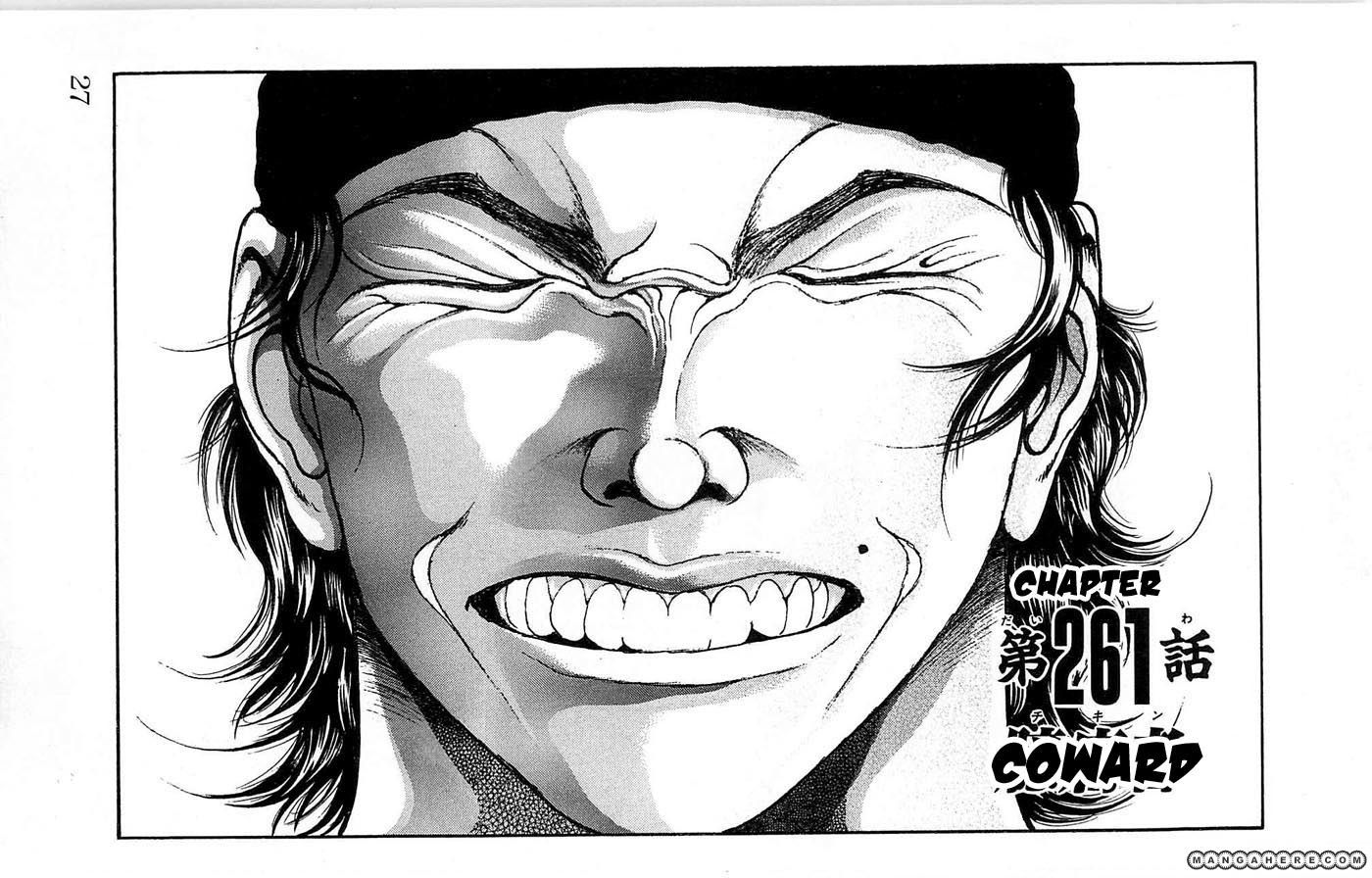 New Grappler Baki Chapter 261 #1