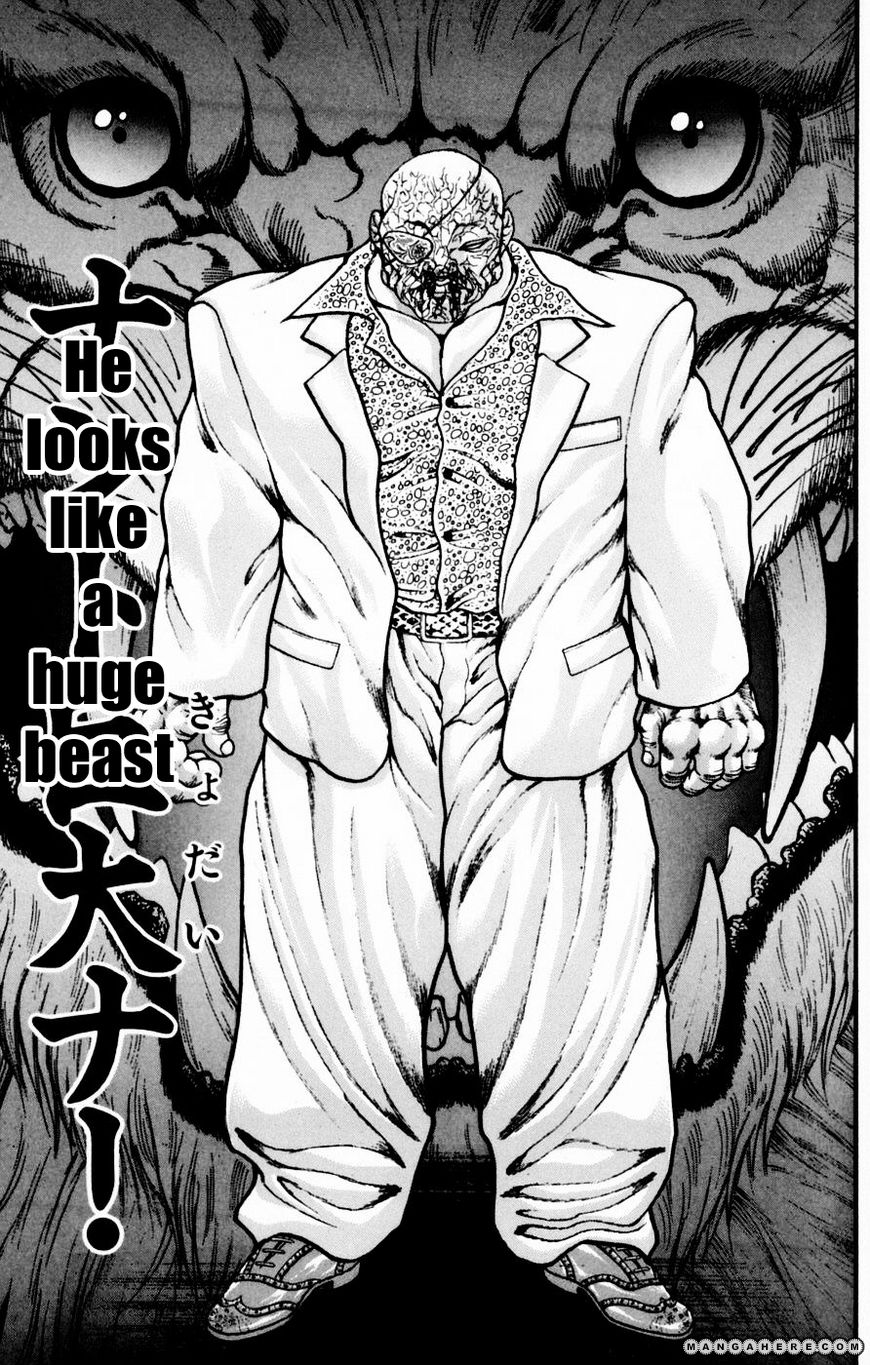 New Grappler Baki Chapter 247 #12