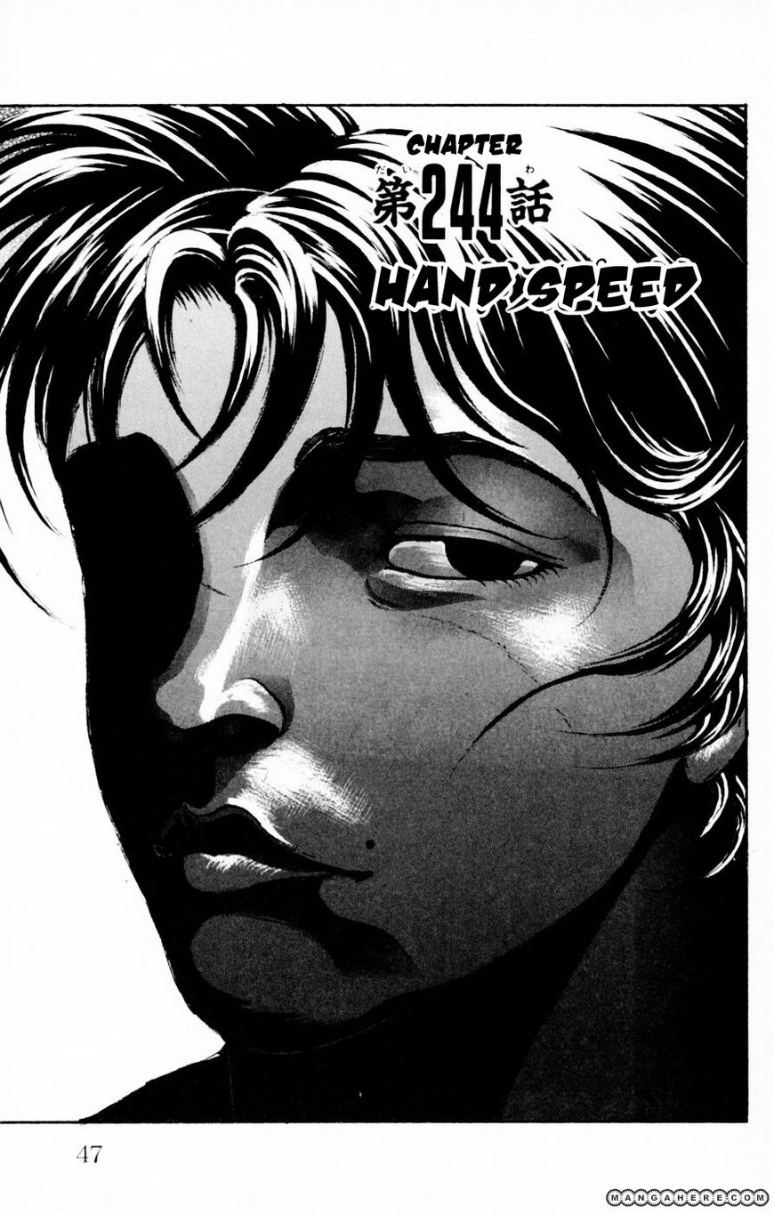 New Grappler Baki Chapter 244 #1