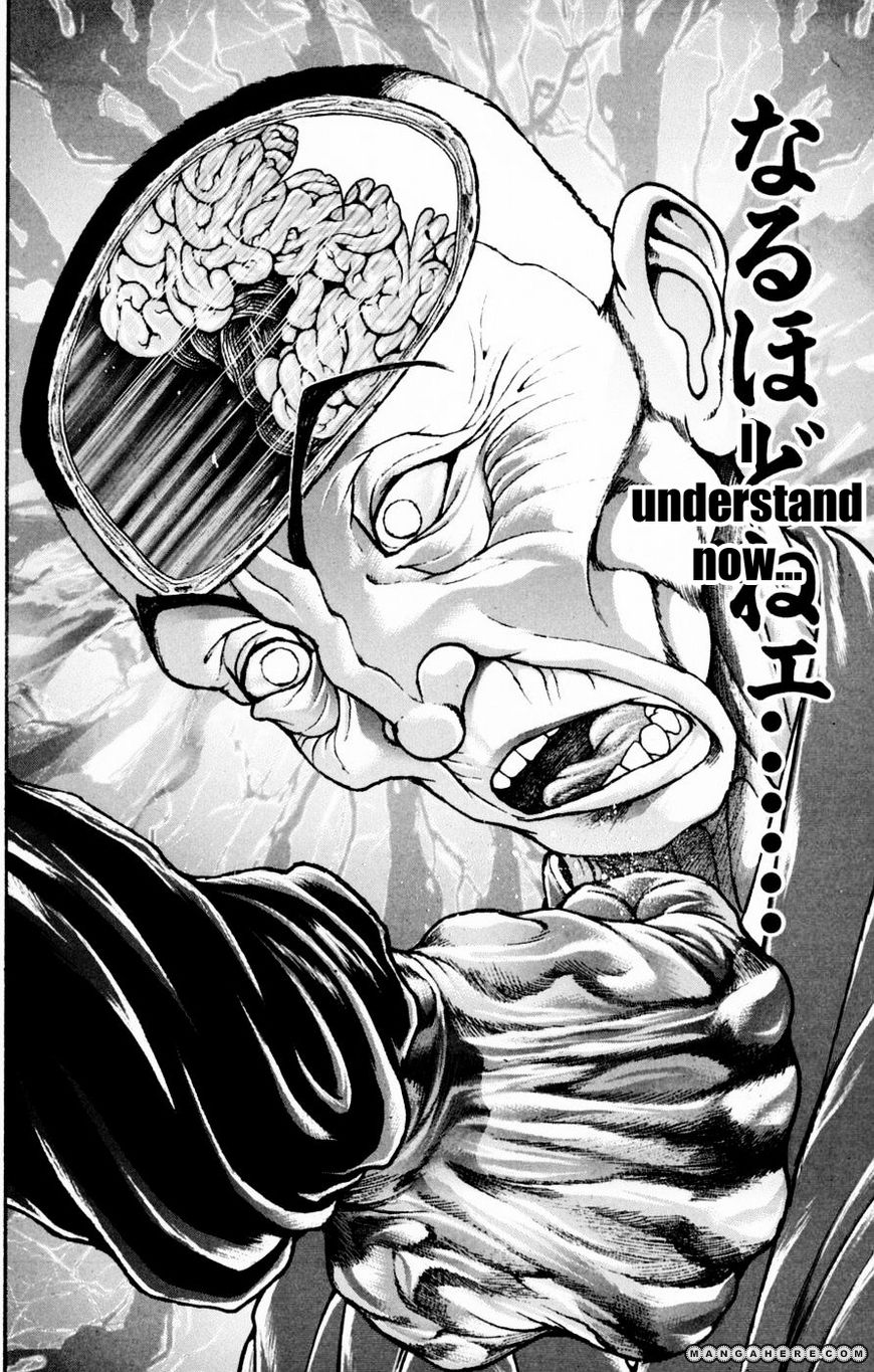 New Grappler Baki Chapter 244 #14