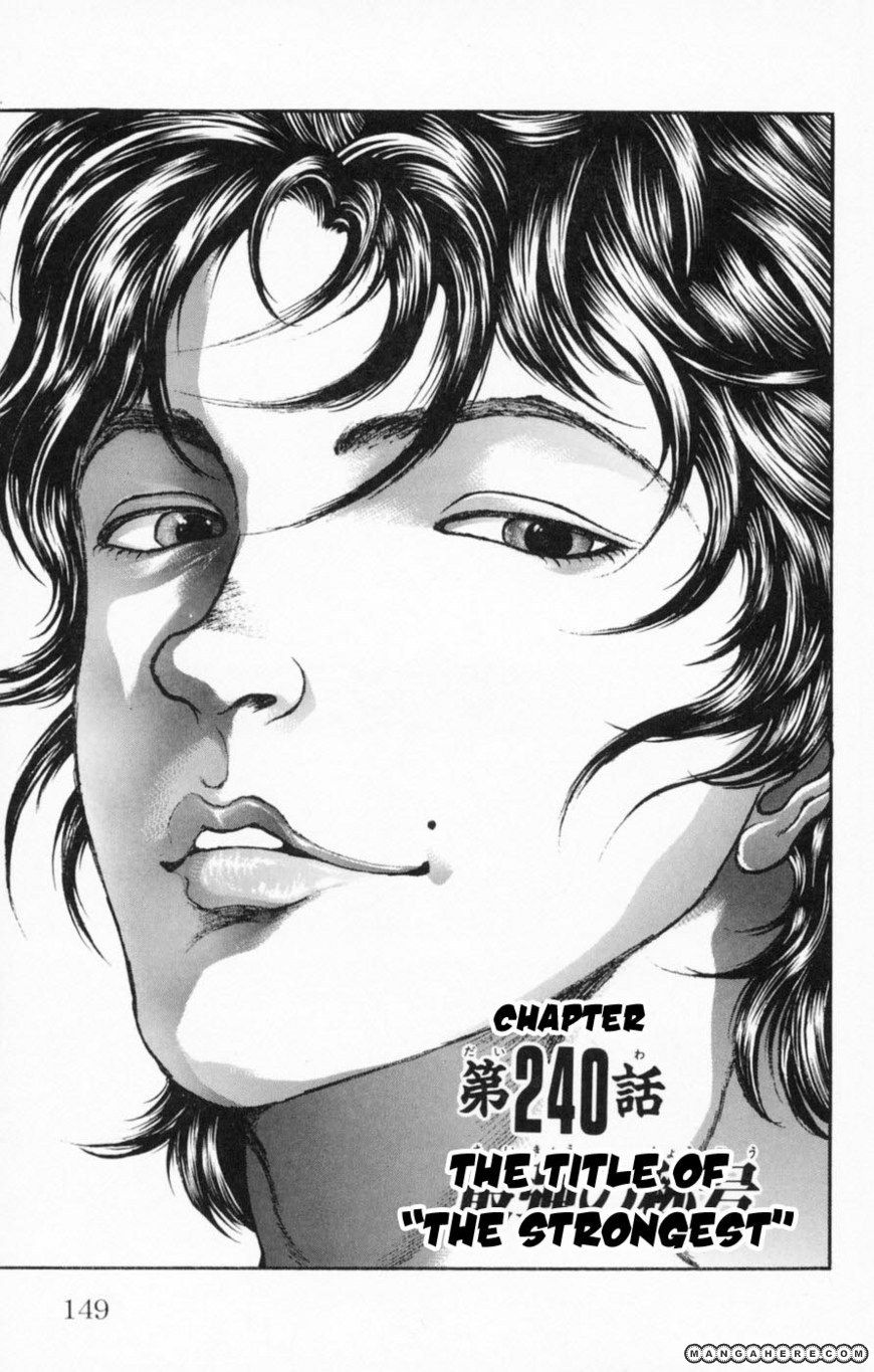 New Grappler Baki Chapter 240 #1