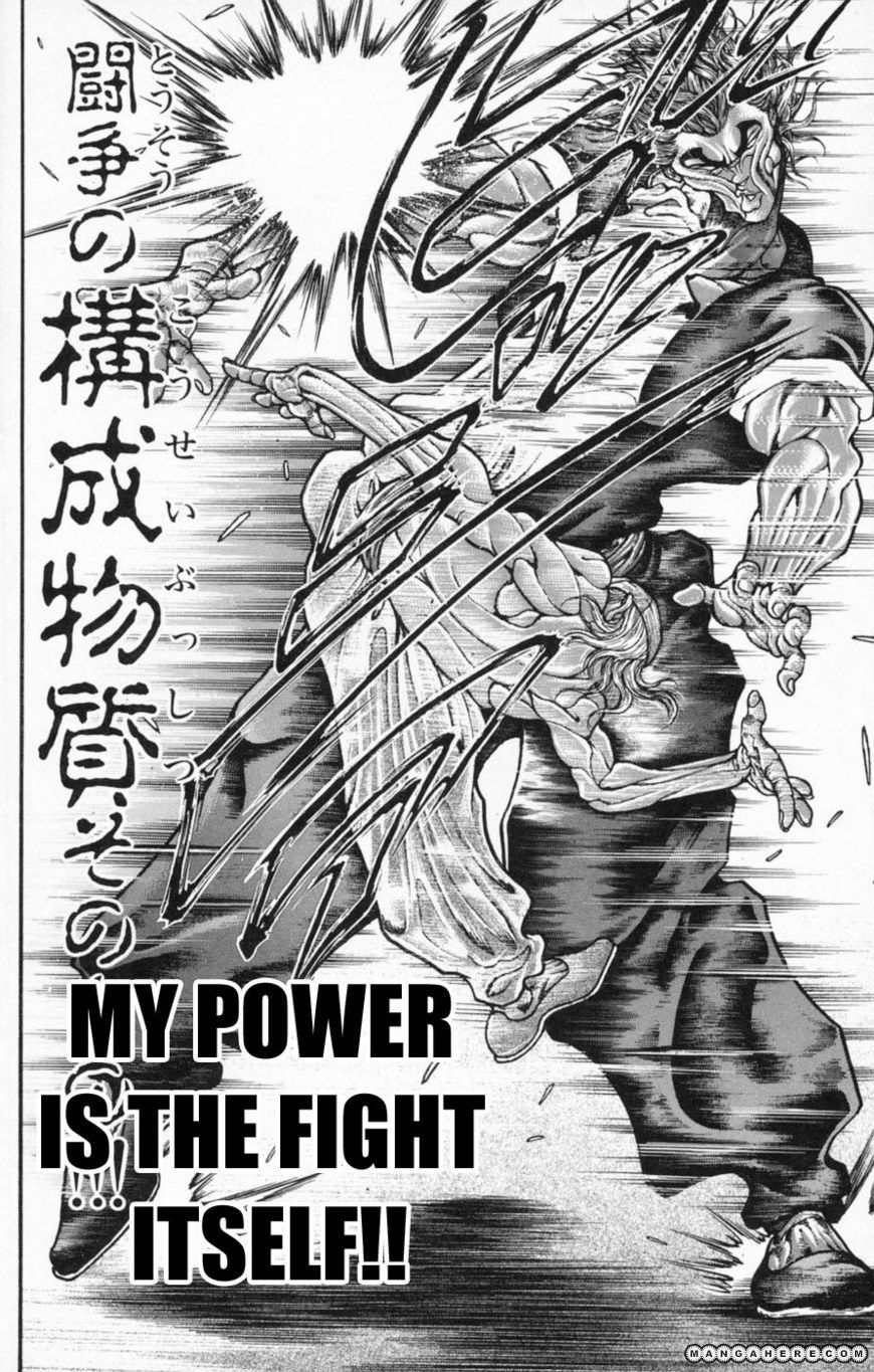 New Grappler Baki Chapter 234 #17