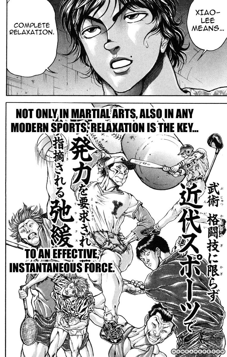 New Grappler Baki Chapter 232 #3