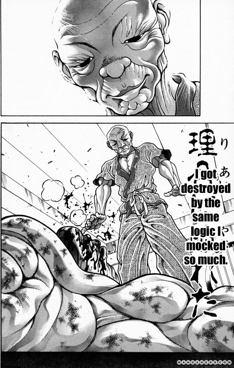 New Grappler Baki Chapter 227 #10