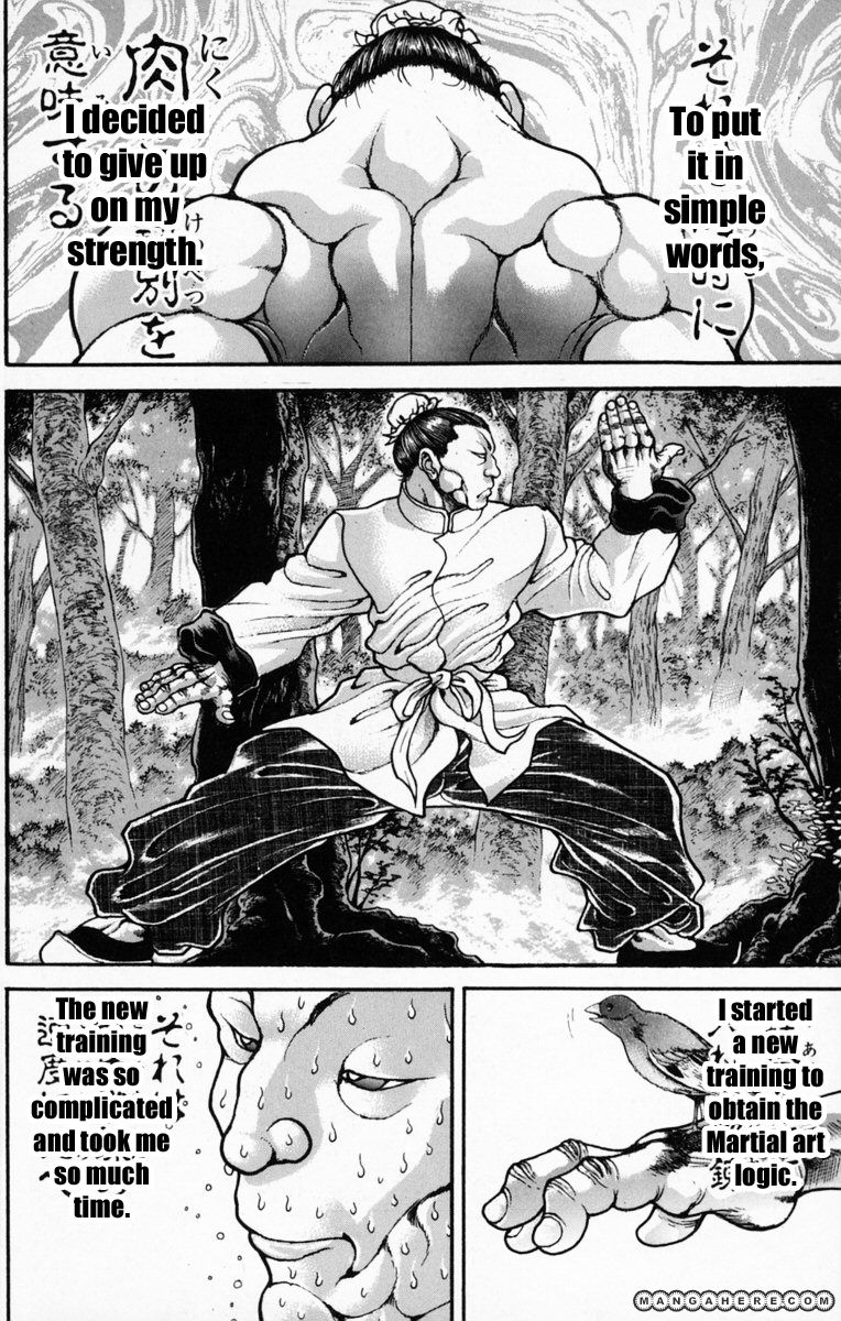 New Grappler Baki Chapter 227 #12