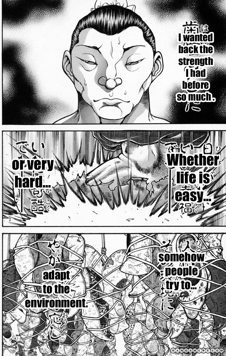 New Grappler Baki Chapter 227 #14