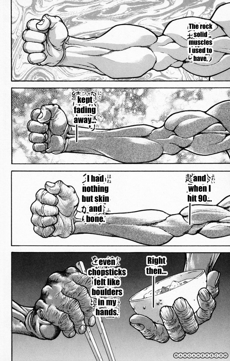 New Grappler Baki Chapter 227 #16